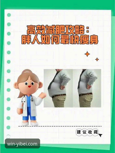 易倍体育注册流程攻略 如何高效完成易倍体育平台注册?一份详尽的流程攻略解析