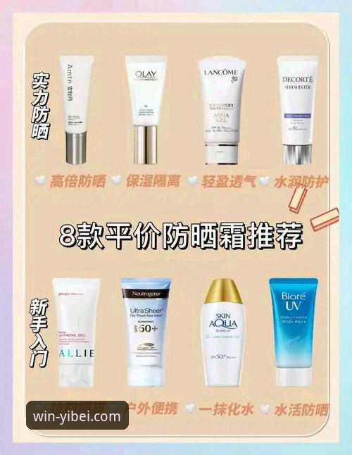 易倍体育官网下载入口 资深用户实测:易倍体育官网下载入口的完整使用心得与避坑指南