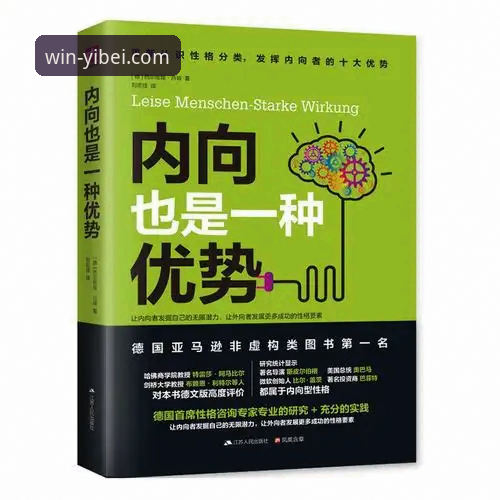 易倍体育安全吗 3个维度解析易倍体育安全吗:从用户反馈到技术保障的深度观察